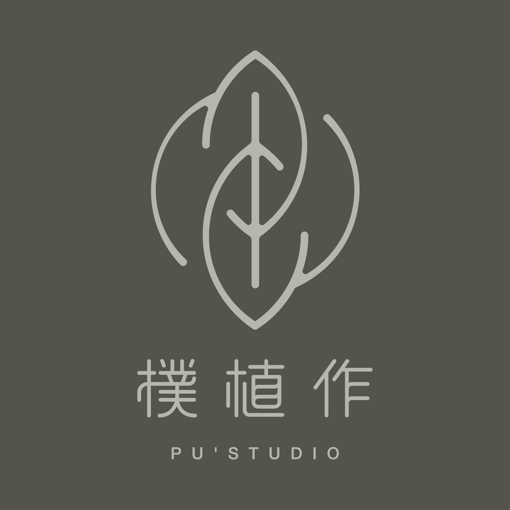 樸植作Logo