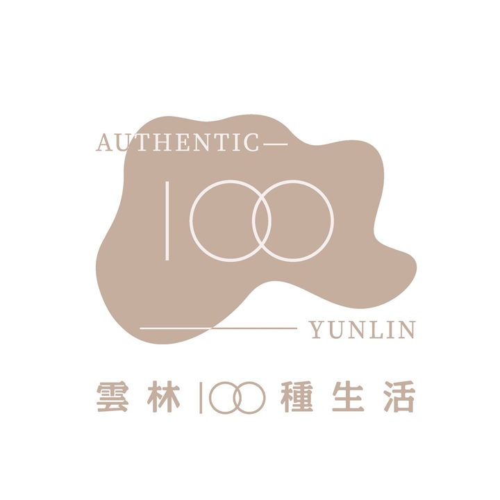 雲林100種生活 logo